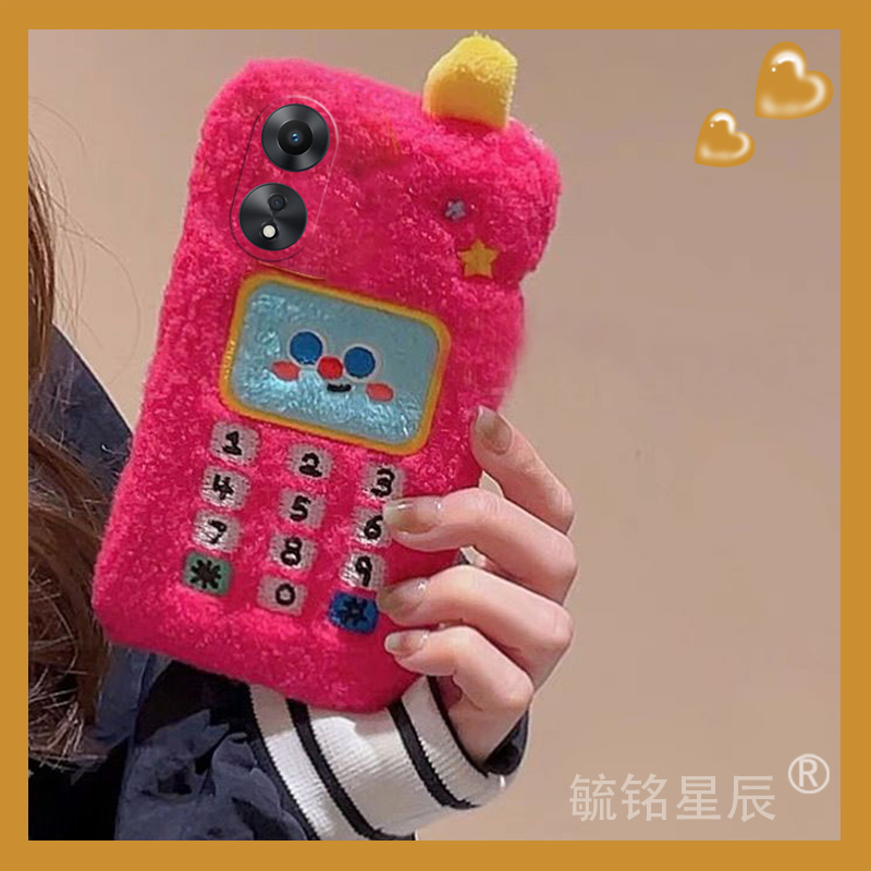 提前收藏加入购物车，优先发货