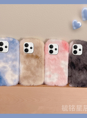 2026适用vivoS50手机壳s30promini/s20pro/s19/s17t新款s18女款s17e毛绒s16水彩s15渐变色s12黑色的s10硅胶s9