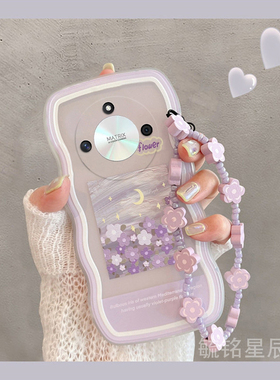 适用华为荣耀x70手机壳x60新款X50i+波浪边x50gt油画x40gt竞速版x40i十x30max紫色x20se花朵x10软硅胶x9c/x9b