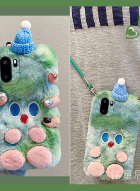 适用一加15手机壳13/t/1+Ace6/ace5竞速版6T/3新款ace2绿色12毛绒3v竞速版2v可爱11帽子10pro小怪兽9r毛茸茸8