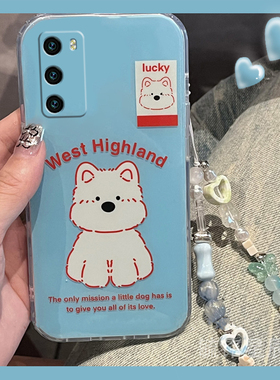 新款红色线条小狗适用华为P40Pro十手机壳p30pro透明p20硅胶的P10Plus腕带p30挂绳P9防摔ins风+全包可爱情侣