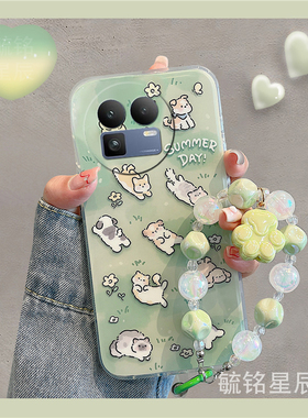 适用realme真我GT8手机壳gt7pro/gt6竞速版gt大师探索版gt5新款neo7绿色neo7x躺平猫咪neo7se可爱neo6se小狗3