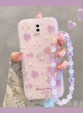 适用oppor17手机壳r15梦镜版r15x紫色r11splus小花朵r11t带挂绳的r11s腕带r9女款r9splus小众高级感新款全包