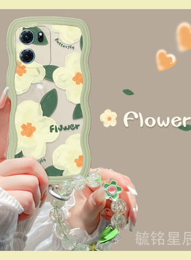 波浪边新款油画绿色花朵适用华为honor荣耀Play9T手机壳8T腕带7T手链条7TPro透明6C防摔硅胶全包镜头保护套6T