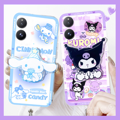 适用小米mixflip手机壳Flip2翻盖mixfold4折叠屏mixfold2情侣mixfold3紫色折叠款库洛米新款可爱玉桂狗带支架