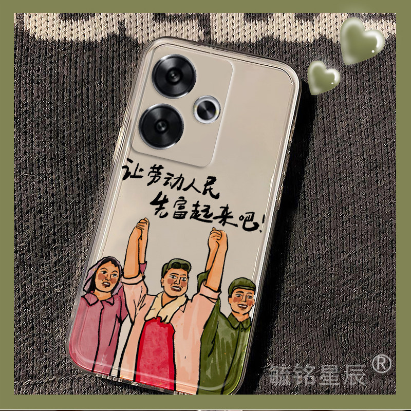 提前收藏加入购物车，优先发货