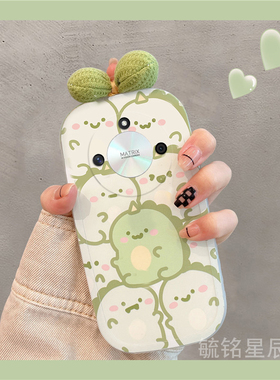 适用华为荣耀x70手机壳x60新款x60i+透明x50gt可爱x40gt竞速版x40i十x30max绿色x20se恐龙蝴蝶结x10小众diy的