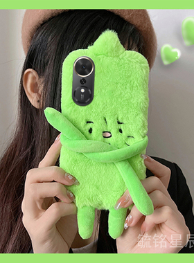 适用华为荣耀畅玩70plus手机壳60plus/50新款40c/60A/60m毛绒30m绿色20a焦虑40s猫咪20pro可爱9a小猫8a冬季的