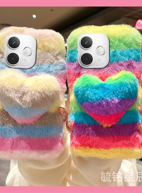 适用oppok13turbopro手机壳k13x毛绒k13s新款k12s彩虹k11x绿色k12plus立体k3爱心k10硅胶的ins风k9x多巴胺k7