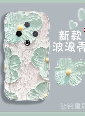 适用vivoy300手机壳y200+新款y300i油画y200gt绿色y300pro+花朵y100淡青z5爱心手环y93s防摔y76s波浪边y36s女