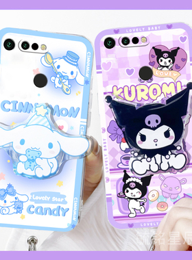 适用华为荣耀30手机壳20情侣100畅玩40plus紫色90gt库洛米Magic7RSR保时捷X60GT新款80可爱x50i+玉桂狗