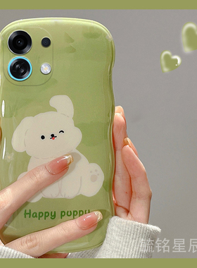 适用oppok13turbo手机壳k11新款k12s芥末绿色k12可爱k12x小狗k10pro透明k10x硅胶的k9s狗狗k7x趣味k5创意全包