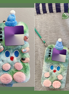 适用华为mateX7手机壳x6/pocket2优享版novaflip翻盖p50新款x5典藏版S折叠屏x2绿色xs2毛绒x3可爱xt非凡大师