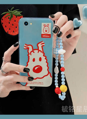 新款可爱红色小狗适用OPPOA59手机壳A57/A58透明x硅胶A56带挂绳A55小众A53高级感A52防摔A36/A57t/s/A32/A35