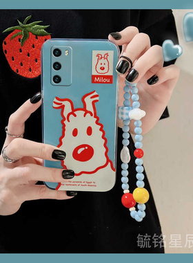 新款可爱红色小狗适用华为P40Pro十手机壳p30pro透明p20硅胶的P10Plus带挂绳p30小众P9高级感+防摔全包保护套