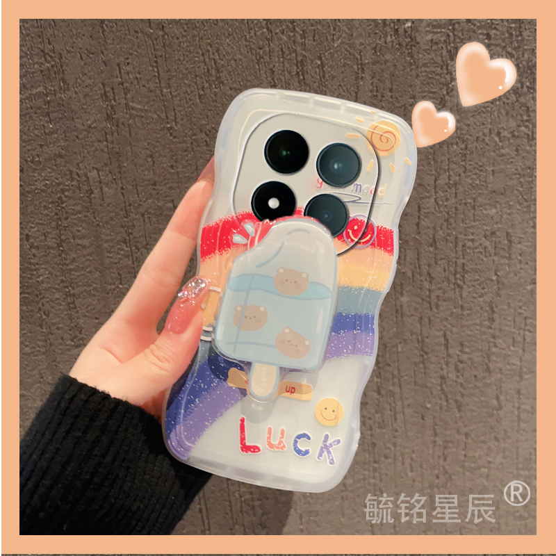 提前收藏加入购物车,优先发货