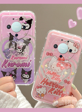 hellokitty适用华为mate80promax手机壳70Air优享版60pro十70rs新款50rs保时捷+30紫色20x库洛米10可爱9透明