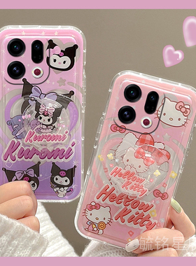 hellokitty适用oppofindx9pro手机壳x8/x7新款x8s+紫色mini库洛米x6天玑版x5可爱x3pro全包防摔x2透明x7ultra