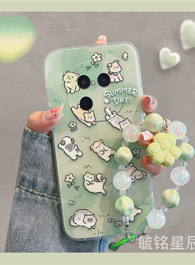 适用oppoa5手机壳a5pro新款a3绿色a3x躺平猫咪a3i可爱a2小狗a2x透明a2m硅胶a1活力版a1x手链a1i挂绳防摔情侣s