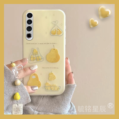适用魅族22手机壳21/20pro/mini新品21infinity无界版note16pro/21note油画lucky08雪梨18透明的18s软硅胶套