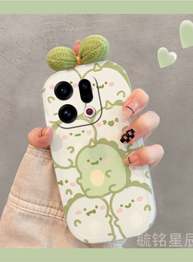 适用oppofindx9pro手机壳x8/findx7新款x8s+透明mini可爱x6天玑版x5绿色x3pro全包防摔x2恐龙x7ultra蝴蝶结女