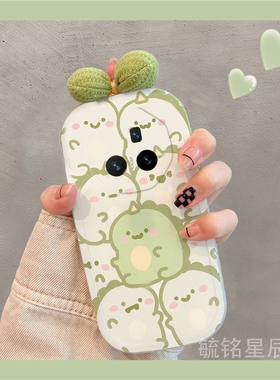 适用华为荣耀magicv5手机壳vpurse新款flip2典藏版v3折叠屏vs3翻盖vs2透明v2rsr折叠vs至臻版可爱绿色蝴蝶结