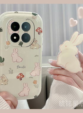 适用小米redmi红米note15pro手机壳note14pro+新款2025女款13可爱12t兔子12turbo绿色11tpro十11e硅胶11r软10