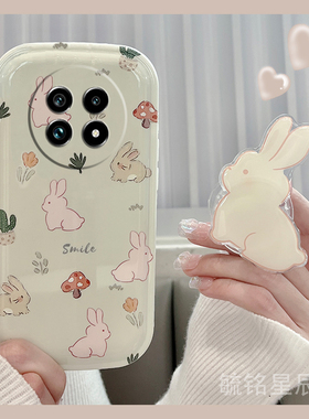 新款2024女款可爱兔子适用realme真我GT6手机壳13Pro+绿色V60硅胶V60s小清新的13Pro至尊版十por软带支架oppo