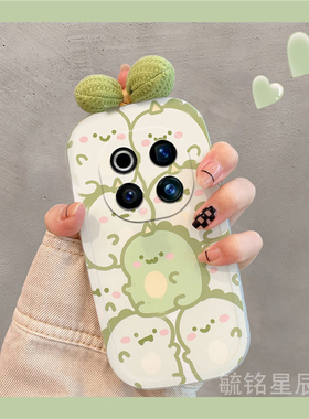新款透明可爱绿色恐龙适用华为荣耀magic7手机壳x60pro蝴蝶结magic6pro小众diy的magic5情侣x60i+女x50/x40gt