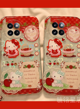 适用小米civi4pro手机壳civi3可爱2红色kt猫1s透明mix4带挂件3少女心hellokitty女2s超好看cc9高级感cc9e全包