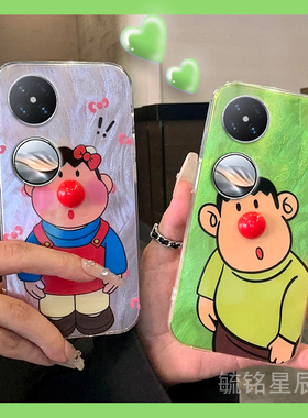 新款绿色蝴蝶结胖虎适用华为Pocket2手机壳P60Pocket折叠屏PocketS女P50New立体matex5典藏版X3可爱X2透明Xs2