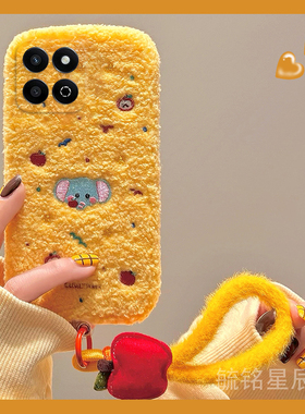 适用华为荣耀畅玩60plus手机壳50毛绒40c刺绣30m黄色20a大象40s带挂绳的20pro防摔9a冬季8a毛茸茸7a秋冬新款c