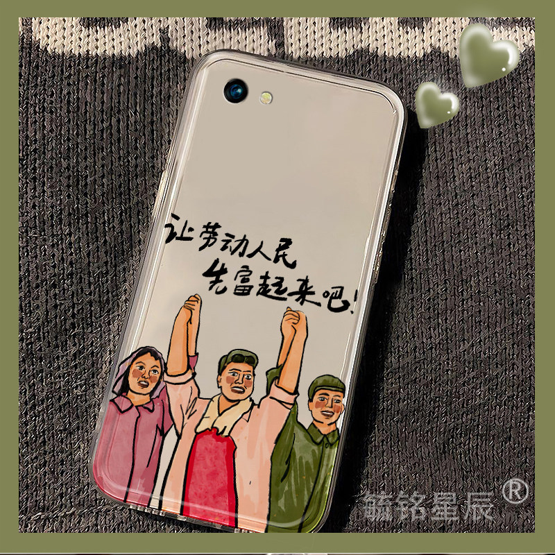 提前收藏加入购物车，优先发货