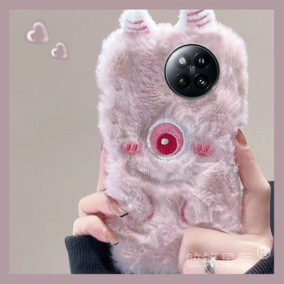 适用小米civi4pro手机壳civi3毛绒2粉色1s怪兽mix4刺绣3全包2s超火cc9高级感cc9e秋冬note3毛茸茸冬天女play