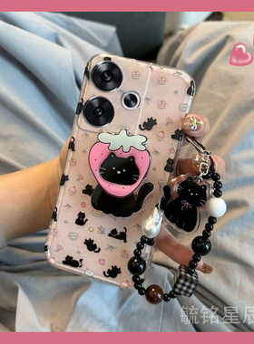 适用小米红米turbo4手机壳14c新款14r黑色turbo3小猫13c带支架的10x挂绳12c防摔13r高级感9a硅胶6小众7/9/4x