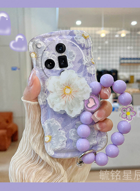 新款油画紫色花朵适用OPPOFindX7Pro手机壳FindX7Ultra带支架的X6挂链X5Pro天玑版X3Pro摄影师版爆款韩系透明