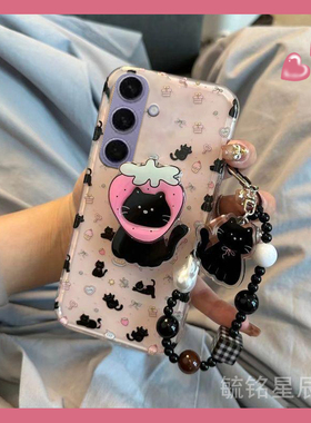 适用三星s25手机壳s24ultra十s23新款s22+黑色s23fe小猫s21带支架的s20挂绳s10e防摔s9高级感s8硅胶小众网红