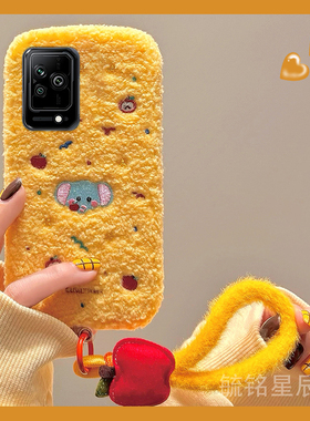 适用小米黑鲨5pro手机壳5rs毛绒3刺绣3s黄色4大象4s带挂绳的防摔冬季毛茸茸秋冬新款情侣网红高级感por超好看