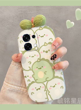 适用oppoA6手机壳Max/a5pro/a3新款a2透明a1活力版a3x可爱a2m绿色a3i/plus恐龙a1i蝴蝶结s小众diy的x情侣硅胶