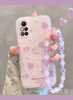 适用华为荣耀30手机壳30pro+青春版20s十v40紫色v20小花朵v10带挂绳的v9腕带v8女款v30pro小众20i高级感9x/8x