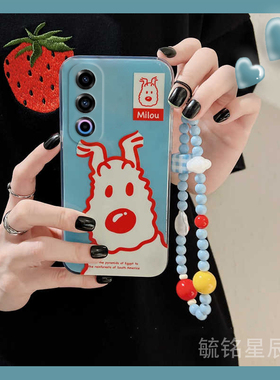 新款可爱红色小狗适用魅族21Note手机壳20pro透明18硅胶的21infinity无界版16thPlus带挂绳17高级感21/16/X/s
