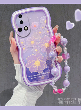 新款紫色郁金香花朵适用华为nova13手机壳13pro网红12活力版12ultra可爱11se小众10高级感9软硅胶8透明7防摔6