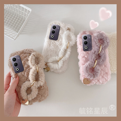 适用oppoa6pro手机壳a6i新款a6gt毛绒a5pro网格a5x手腕带a3pro链条a3x活力版a3i防摔a2pro毛绒绒a1i硅胶的a2x