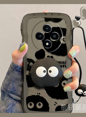 新款卡通小煤球适用vivoY300Pro手机壳Y300i带支架Y200简约Y100透明Y200i黑色的情侣冷淡风波浪边软硅胶Y100t