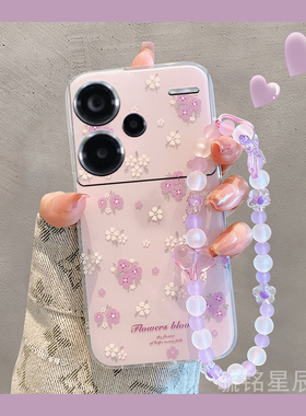 适用小米红米note14pro+手机壳note13pro十12紫色12tpro小花朵12turbo带挂绳的12pro腕带11女款10小众11tpro