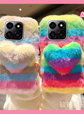 适用华为荣耀play10t手机壳10c毛绒play9t新款play8t彩虹paly7t绿色play6t立体play4pro爱心play3硅胶的ins风
