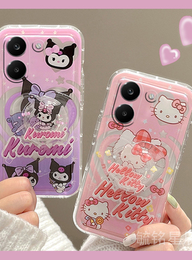 hellokitty适用小米redmi红米turbo5max手机壳turbo4新款turbo3紫色14c库洛米14r可爱13c透明13r女12c情侣10a