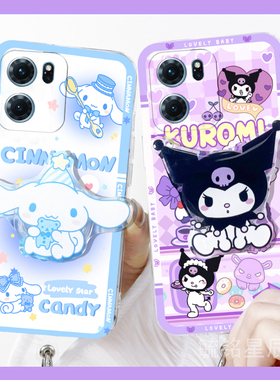 情侣紫色库洛米新款可爱玉桂狗适用华为honor荣耀Play9T手机壳8T透明7T带支架的7TPro葡萄6C超薄硅胶高级感6T