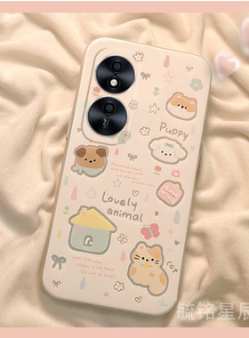 新款可爱卡通动物适用华为honor荣耀Play8T手机壳7T透明5活力版6T硅胶的4挂绳4t腕带6C防摔5T猫咪3少女心pro