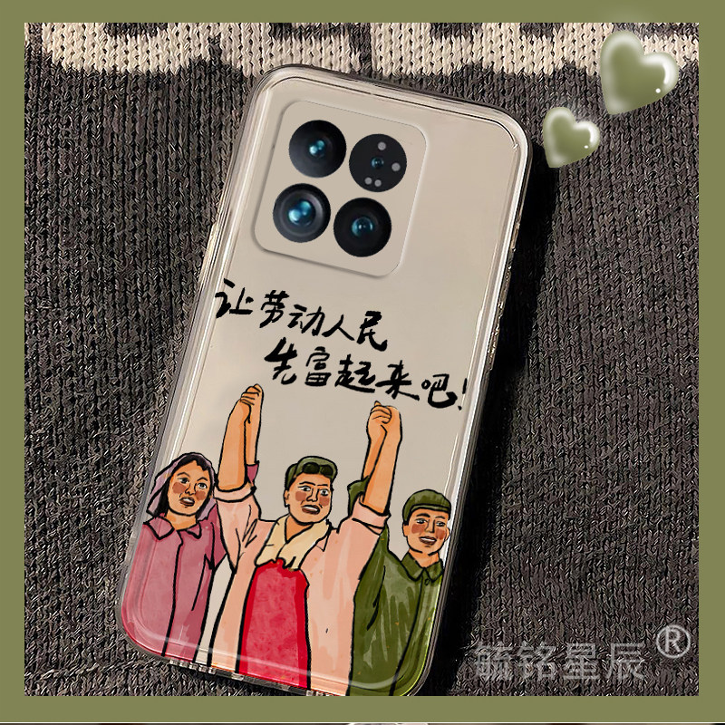 提前收藏加入购物车，优先发货